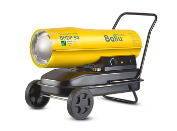 Ballu BHDP-50