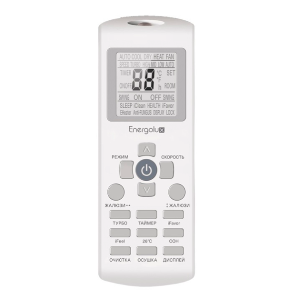 Energolux Lausanne SAS24L4-A/SAU24L4-A