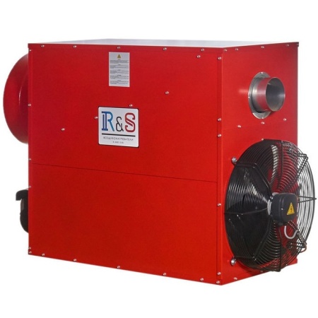 R-and-S 60D (230 V -1- 50/60 Hz)