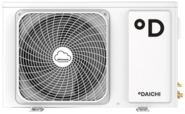 Daichi Alpha 3 Sensors A20AVQR3_UNL_S/A20FVR3_UNL_S