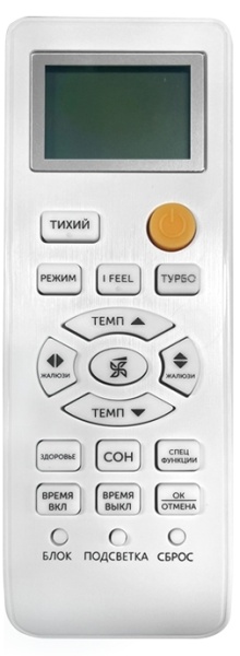Axioma серия F ASX09F1/ASB09F1 Axioma серия F ASX09F1/ASB09F1