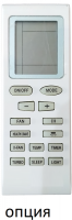 Aeronik AFP 180 XD/B-T с панелью TB03 (9,5 кВт)