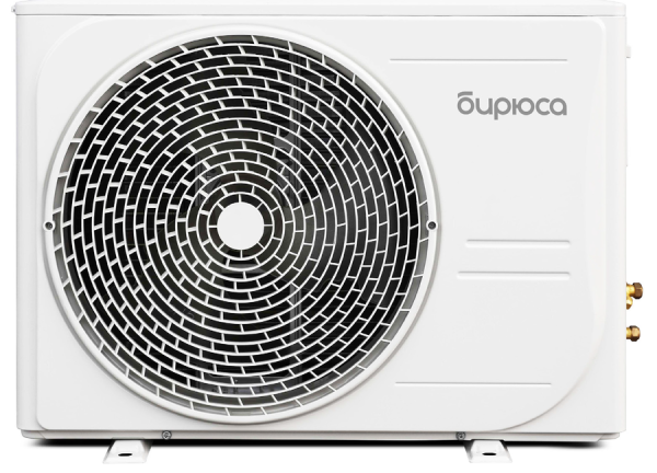 Бирюса Classic B-09CIR/B-09CIQ