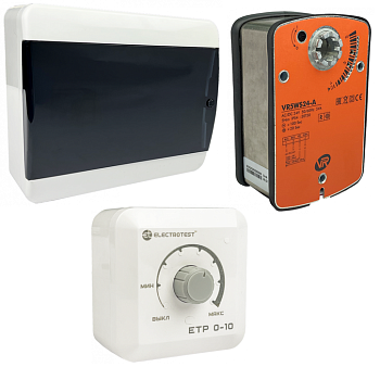 ГРЕЕРС KTS с ЕС