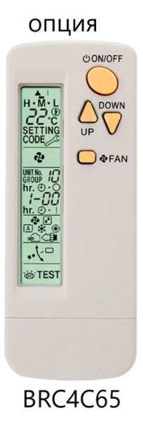 Daikin FUA71A/RZAG71NV1/-40