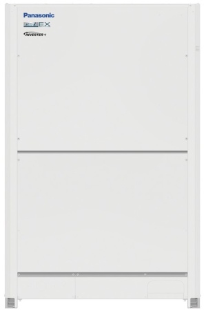 Panasonic U-16ME2E8