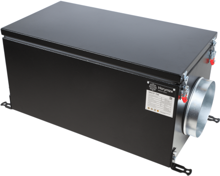 Horynize CF-700