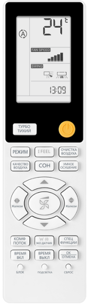 Haier Flexis AS25S2SF3FA-S/1U25S2SM3FA