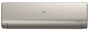 Haier Lightera AS09NS6ERA-G/1U09BS3ERA