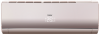 Haier Lightera AS12NS5ERA-G