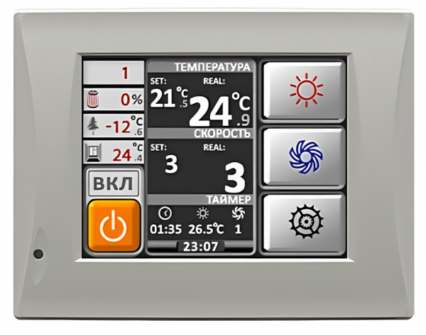 Energolux Riviera-EC VRW 1400-L