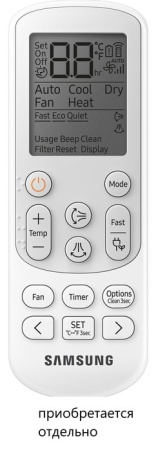 Samsung AC052MNMDKH/EU/AC052MXADKH/EU