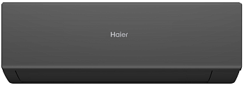 Haier Quantum AS25HQJ1HRA-B/1U25HQJ1FRA