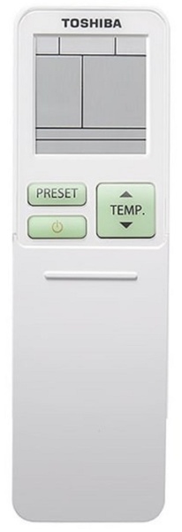 Toshiba RAS-B13J2FVG-E