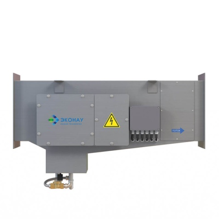 Ультразвуковой увлажнитель воздуха Эконау УЗК-40