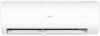 Haier Coral HSU-07HPL303/R3/HSU-07HPL103/R3