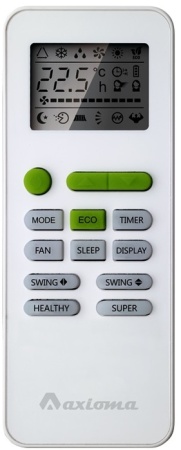 Axioma серия H ASX09H1R/ASB09H1R