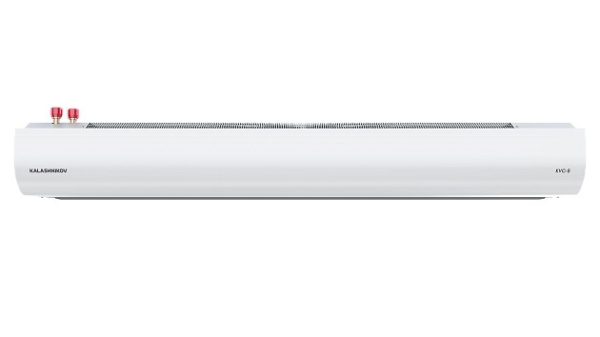 Kalashnikov KVС-B10W8-11