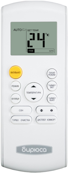 Бирюса Energy B-07EPR/B-07EPQ Бирюса Energy B-07EPR/B-07EPQ