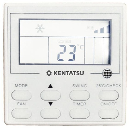 Kentatsu KVH900HZAN3-B