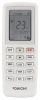 Daichi O260AVQS1R-1/O260FVS1R-1