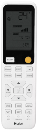 Haier Flexis Super Match AS25S2SF3FA-G/1U25S2SM4FA