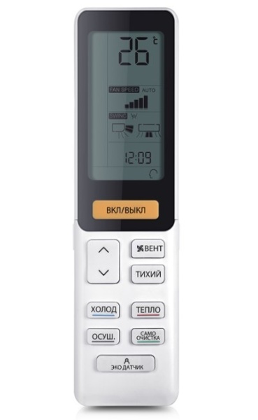 Haier FLEXIS Super Match AS25S2SF2FA-B