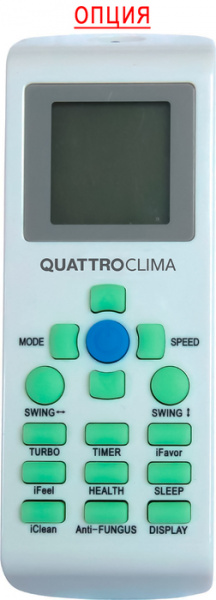 QUATTROCLIMA QV-M150DC