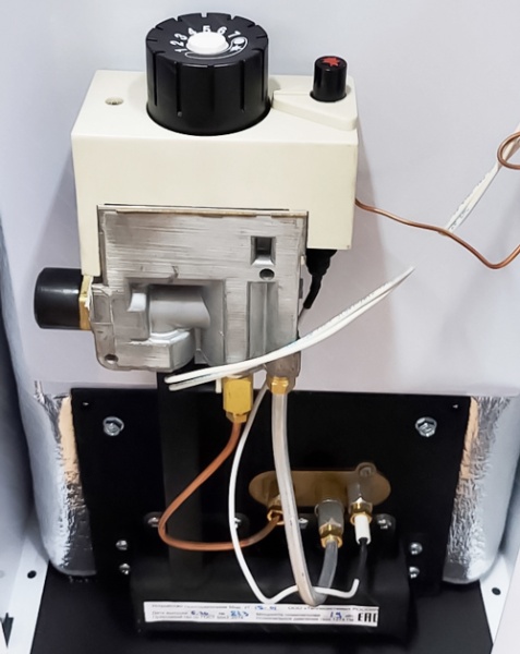 ARIDEYA КС-ГВ-20