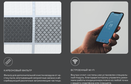 Loriot Diamond Black LAC-12MDI