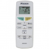 Daikin Sensira FTXF71A/RXF71A/-40