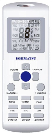 ISHIMATSU Osaka AVK-36H