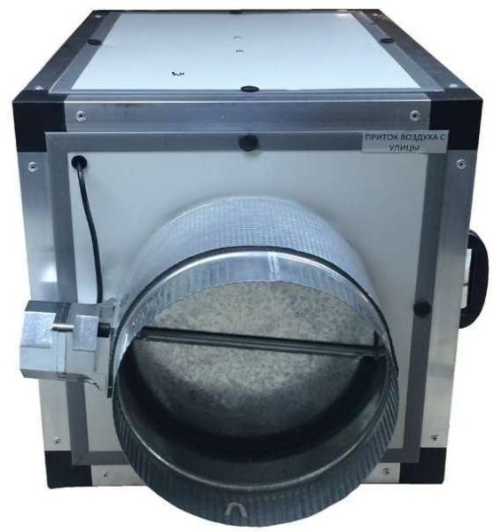 Арктос Компакт 618B2 EC3