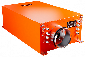 Ventmachine Orange 600 Z3