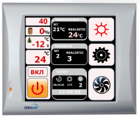 ZERNBOX 500 EH5-A С52
