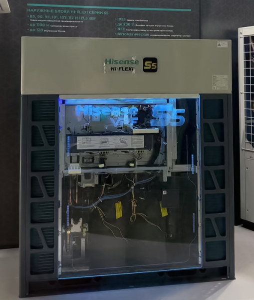 Hisense AVWT-324HKF5