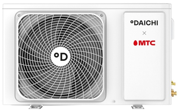 Daichi Beta B20AVQ1/B20FV1_UNL Daichi Beta B20AVQ1/B20FV1_UNL