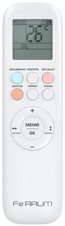 Ferrum Trust FIS18A3/FOS18A3-WS30