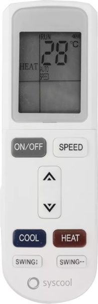 SYSCOOL SYSPLIT CEILING 18 HP Q