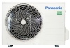 Panasonic Compact CS-TZ42ZKEW/CU-TZ42ZKE