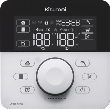 Kiturami ALPHA PLUS S-13