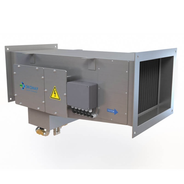 Ультразвуковой увлажнитель воздуха Эконау УЗК-160