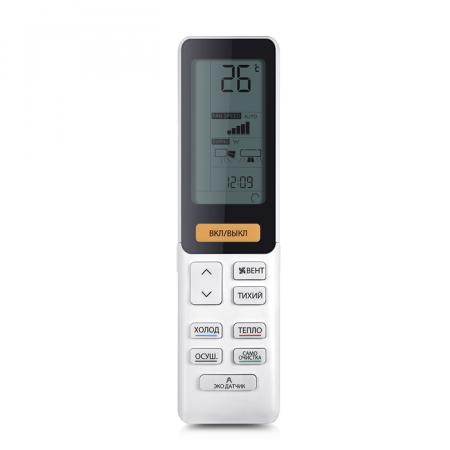 Haier Flexis AS25S2SF1FA-G / 1U25S2SM3FA