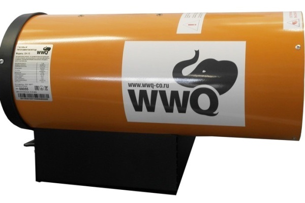WWQ GH-15 WWQ GH-15