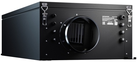 Ventmachine Colibri 650 Z3