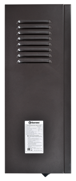 Thermex Sonne 12 Wi-Fi (Grey)