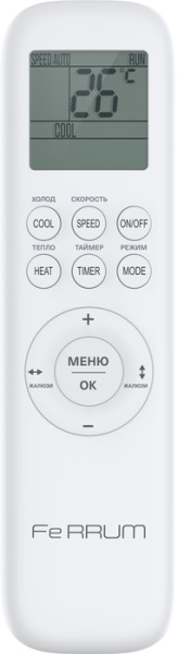 Ferrum Titan FIS07VR1/FOS07VR1