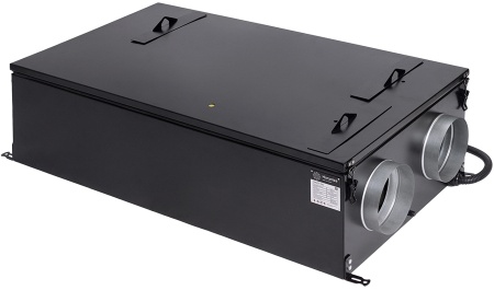 Horynize ЕF 700
