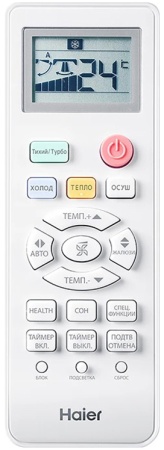 Haier Leader–А AS18TL5HRA-A/1U18TL5FRA-A