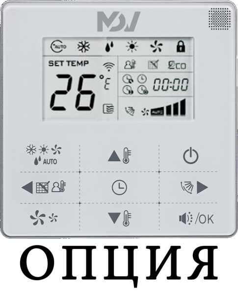 Mdv MDKA-850R/MDV-MBQ4-02C